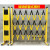 电力施工安全护栏玻璃钢绝缘移动伸缩围栏道路警示隔离栏栅栏围挡部分定制 黑黄1.2米*4米长