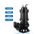 定制 三相水泵 65WQ20-20-3 一台价议价