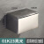 沸耐笙 FNS-31530 不锈钢纸巾盒卫生间防水抽纸盒 K23特厚亮光 1个