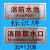 消防车取水栓口DN150消防取水口DN200.250.300.400地下水池接口 法兰联接 国标加厚取水栓口DN200