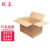 联嘉 12号纸箱打包箱 物流打包快递盒长方形瓦楞纸箱 三层特硬(130mmx80mmx90mm)
