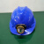 带灯的 带灯头盔 充电 矿灯 矿工帽 矿帽灯 矿灯+PE黄色安全帽