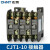 定制适用/交流接触器CJT1-20接触器20A电压36V/220V/380VCDC10-20 CJT CJT1-10 AC220V
