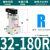 小型气动ACK气动转角90度下压夹紧旋转气缸SRC25/32/40/50/63R-L ACK32-180-R右转