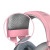 雷蛇（Razer） 北海巨妖头戴式耳机7.1环绕电竞游戏耳机 吃鸡耳机 电脑耳机 北海巨妖-粉晶（3.5接口 带线控 无光）