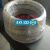 耐腐蚀耐酸碱TA2钛丝钛线钛焊丝挂具丝 纯钛丝直径0.2-6.0mm &phi5.0*1米