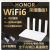 二手WiFi6路由器AX37102凌霄千兆端口家用无线AX3000wifi XD21 电信版 3000兆电源网线