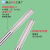 60°台湾春保直槽钨钢铰刀机用6刃硬质合金钢用7.91-7.99非标加工 7.93*40H*7.93D*75L本色