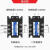 三相固态继电器直流控交流 380V SSR-3 032 3840Z 40A 三相散热座