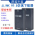 JLINK V9 ARM仿真器下载器V12 STM32单片机开发板V11烧录器编程器 WIFI版 电子发票(联系客服) 黑色中文外壳 标配