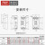 电气塑料外壳式断路器空开DZ15-100/3901 100A空气开关63A40A