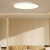 极简led吸顶灯护眼圆形简约现代阳台走廊房间餐厅主卧室灯具 23CM(白色)-单色白光