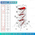 铝合金脚手架活动移动安全爬梯梯笼桥梁施工配件工作平台 三层全套含开口踏板脚踢板 整高6.6米