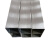 德岐 201不锈钢方管 方通矩形管  装饰管 不锈钢管 六米价 30*30*1mm 