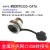 极焰金属外壳网口转接头USB母母对插25mm开孔MSDD90325-CAT6USB2.0 MSDD90325-USB3.0AA USB3.0