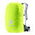 多特（Deuter）雷神AIR户外骑行背包 防水空浮透气自行车双肩包 荧光黄14+3L 自带防雨罩