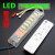 LED灯电源驱动器三色变光led整流器无极调光led灯变压器遥控调光 （60-80W)X2