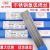 大西洋不锈钢氩弧焊丝309L不锈钢焊丝2.0/2.5 CHG-309L直条 CHG-309L-1.0（5kg） 