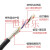 TRVVP高柔性屏蔽拖链电缆线2 3 4芯耐油耐折雕刻机编码器软信号线 TRVVP3X0.5平方