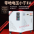 220V变220V单相隔离变压器过滤谐波零地小于0.1V以下8KVA10KW6KVA 1KVA不带机箱小于0.3V