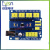 适用Nano V3.0 nano开发板 ATMEGA328P CH340 改进版 lvsn-rdui 焊排针(带USB线)