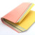 A4彩色打印复印纸艺术纸100张80g混色装灰色蓝色黄色绿色红色粉色纸 深绿色