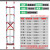 铝合金加厚伸缩梯子直梯单面升降梯阁楼梯3-12米工程收缩梯子定制 定制款7米使用高度6.5米5mm