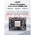 ALINX黑金FPGA核心板Xilinx Kintex UltraScale+ XCKU5P 3P工 ACKU5 核心板