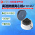 DLAB北京大龙高速微量离心机D1012U离心浓缩机 离心仪 分离器