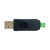 丢石头 USB转RS485串口模块  USB转485 自动流控 （带外壳款） 发货仅模块不含线 10盒