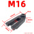 承琉加硬模具开叉压板 可调冲床码模夹M24 机床M16 注塑机M20开口码仔 M16