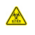 旗鼓纵横 JB-04T PVC安全警示贴 机械设备安全标示牌 贴纸标识牌警告标志 医疗废物 30x30cm