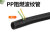 冬巷 PP阻燃波纹管 防水软管电线保护套(内径12mm) AD15.8-100米/卷-开口