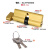 纳仕德 SYJ1395 锁芯室内门锁芯卧室门锁芯房间门锁芯铜制锁具配件 小70铜芯-金色