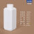 250/500ml毫升g加厚食品级耐高温塑料瓶耐酸碱小口化学试剂瓶方瓶 250ML乳白色 10个