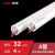 pvc电线管upvc电线管配件20 25 32阻燃电工套管4分6分穿线管 PVC电线管(A管)32 4米/条