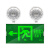 政亮 LED双头消防应急指示灯 二合一认证应急照明灯 二合一加强款(左向)