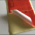 博与 boyu 绿色合格证标签贴纸4*5cm（1000贴）合格不合格物料标识卡 工业品特采不干胶 标签贴纸 可定做