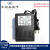 国内外专用 220V转110V变压器电源电压转换器 30W50W100W150W250W 220V转110V  120W