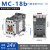电磁MC-18b 交流接触器GMC(D)-18 24/220/110/380V 18A MC-18b AC24V MC-18b  AC24