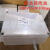 200*150*100mm 防水接线盒 高端型塑料螺丝防水盒 按钮密封端子盒