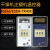 指针温度控制器E5EM-YR40K数显温控仪E5EN注塑机料斗干燥机温控表 指针E5EM(0-999度)
