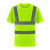夏季反光短袖t恤速干反光衣工地施工建筑交通安全透气工作服定制 短袖(圆领两道杠)蓝色 M
