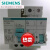 【】剩余电流保护断路器5SU9326-1CR20 2P 20A