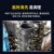天山银河 机械零件清洗剂20L*1桶YH-330 机器齿轮轴承工业设备除油污强力去除剂