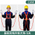 五点式安全带高空作业保险带电工施工工地全身耐磨户外安全绳套装 国标双绳升级大钩5米