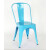 铁皮椅子金属座椅工业椅子（把价） 企业 定制 天蓝色 2把起售 5