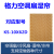 XMSJ家用商用冷风机空调湿帘格力扇 KS-10X62D冷风扇水帘 型号齐全 定 7：型号KS-1001 黄色或者蓝色