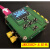 LMX2582 低相位噪声内部宽带集成VCO锁相环 5.5GHZ锁相环 米黄色 四层板+主控板