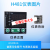 勤俭 智能温控器压力液位控制器 CAHO台湾宣荣 H481/继电器双报警